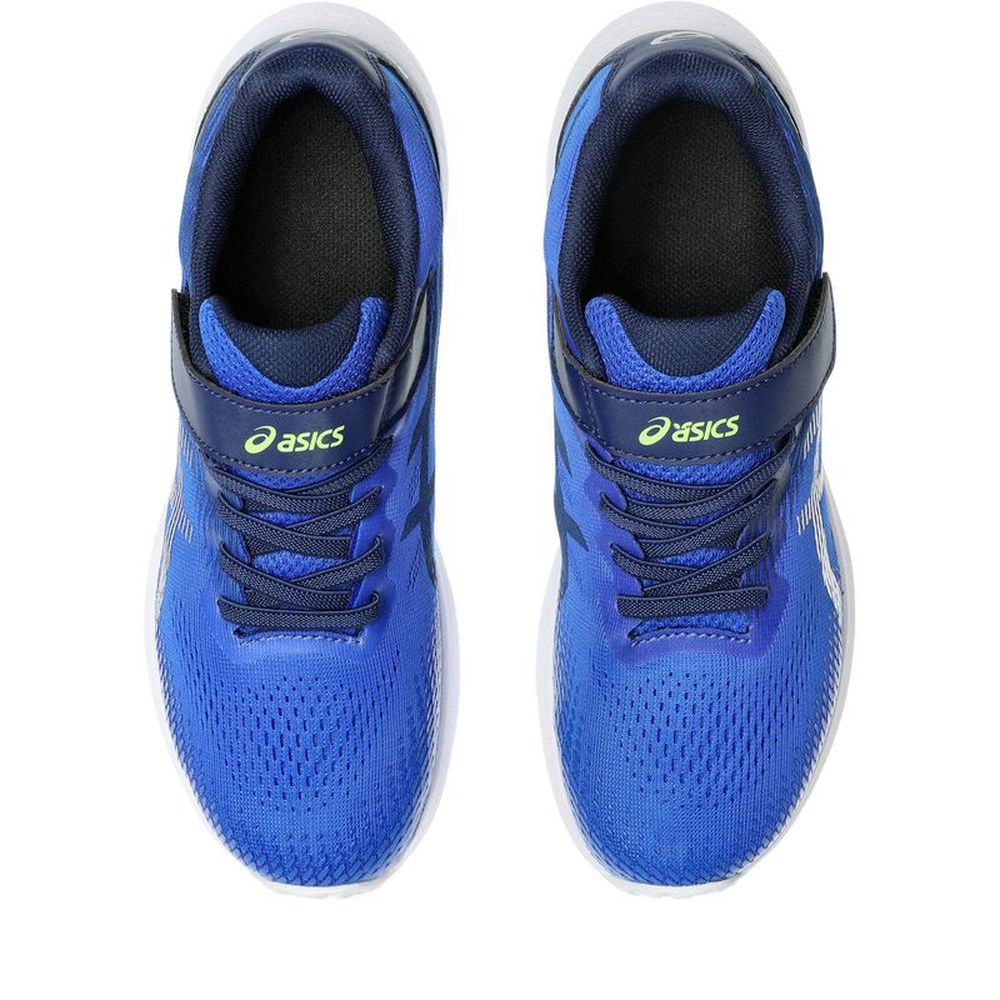 アシックス asics ランニングシューズ ジュニア   LAZERBEAM レーザービーム 1154A201-400 | ASICS | 04