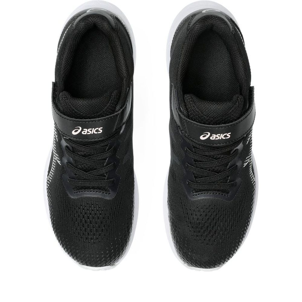 アシックス asics ランニングシューズ ジュニア   LAZERBEAM レーザービーム 白底タイプ ゴムヒモ＋1本ベルト  1154A202-001 | ASICS | 04