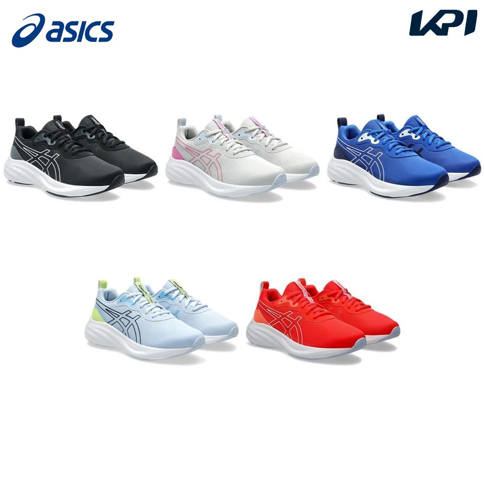 アシックス asics ランニングシューズ ジュニア   LAZERBEAM 1154A212 | ASICS