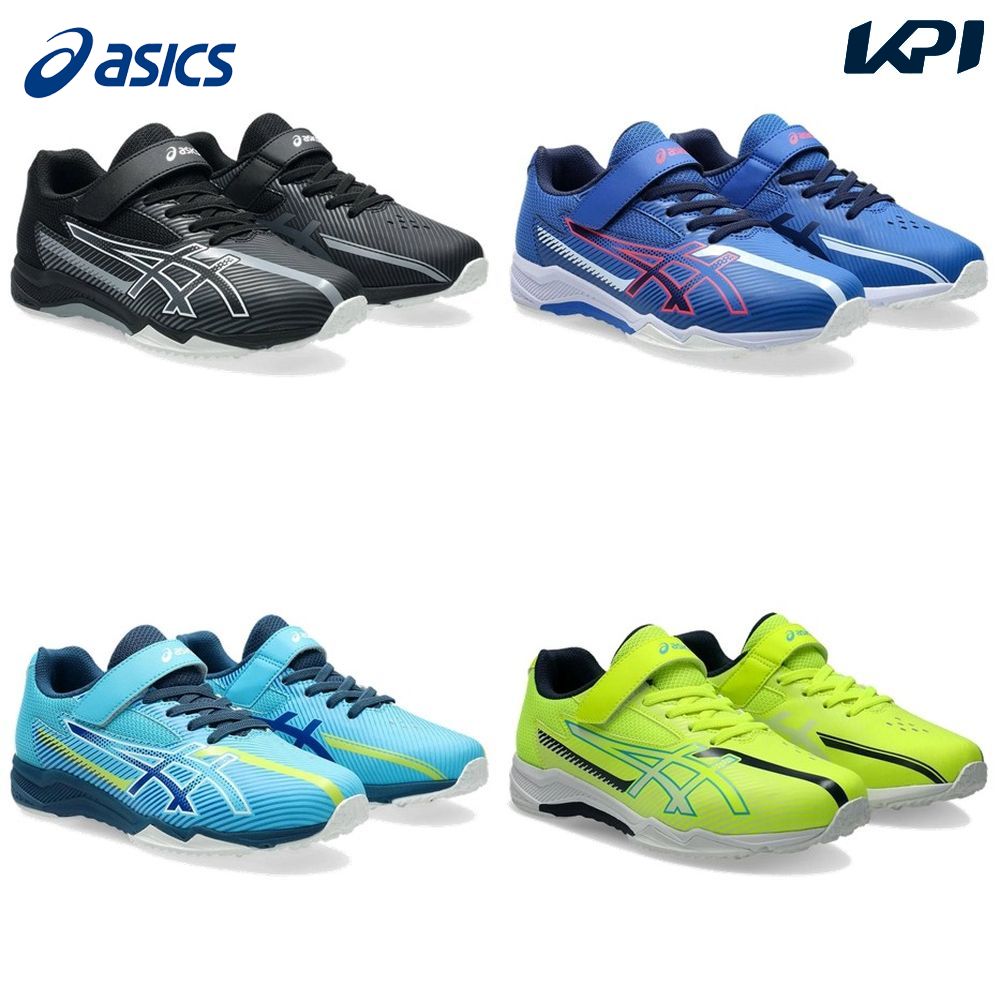 アシックス asics ランニングシューズ ジュニア   ATR LAZERBEAM SK 1154A229 | ASICS