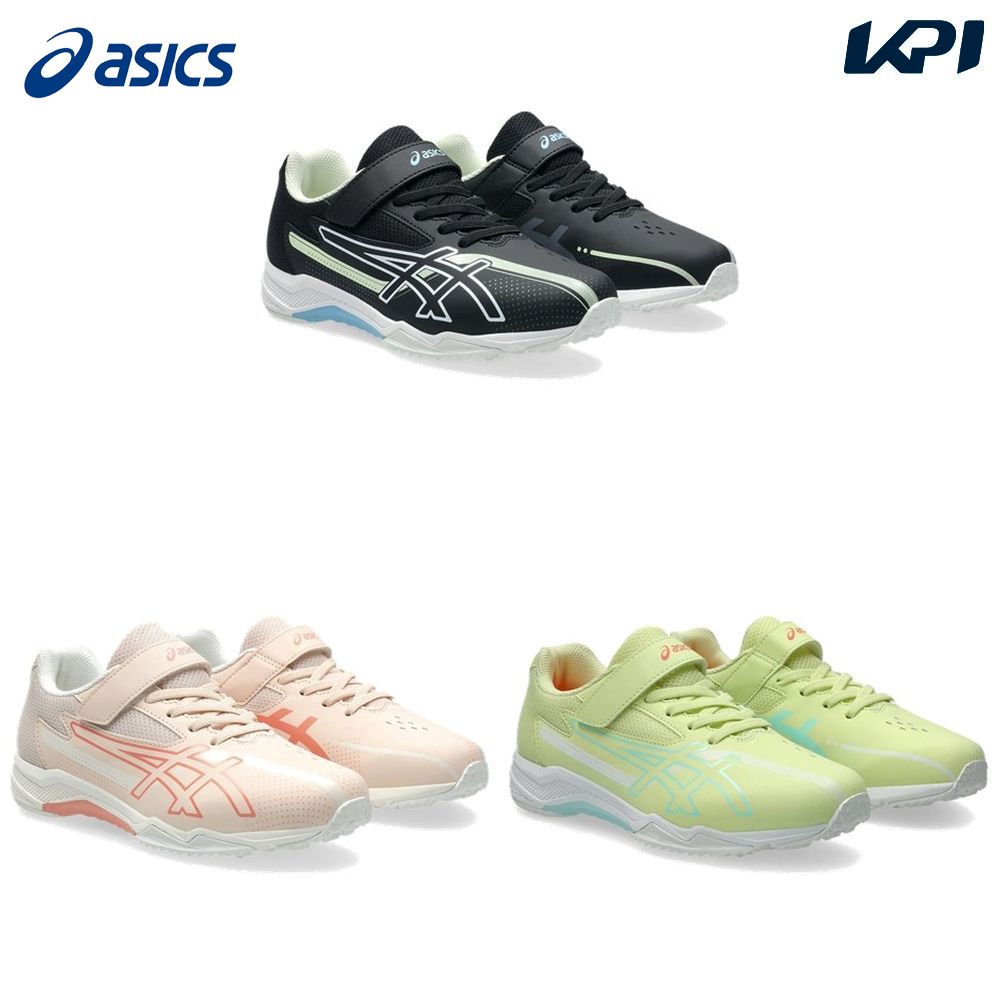 アシックス asics ランニングシューズ ジュニア   ATR LAZERBEAM SK 1154A230 | ASICS