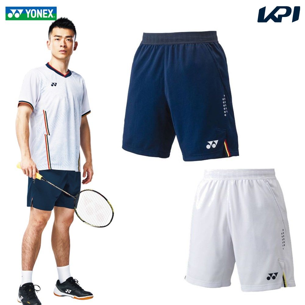 「ポスト投函便で送料無料」ヨネックス YONEX テニスウェア メンズ ニットハーフパンツ 15130 2022SS