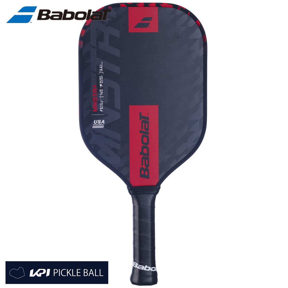 新品　バボラ Babolat ピックルボール　パドル RBEL ラケット Amazon | Babolat RNDG パワーピックルボールパドル | バボラ(Babolat