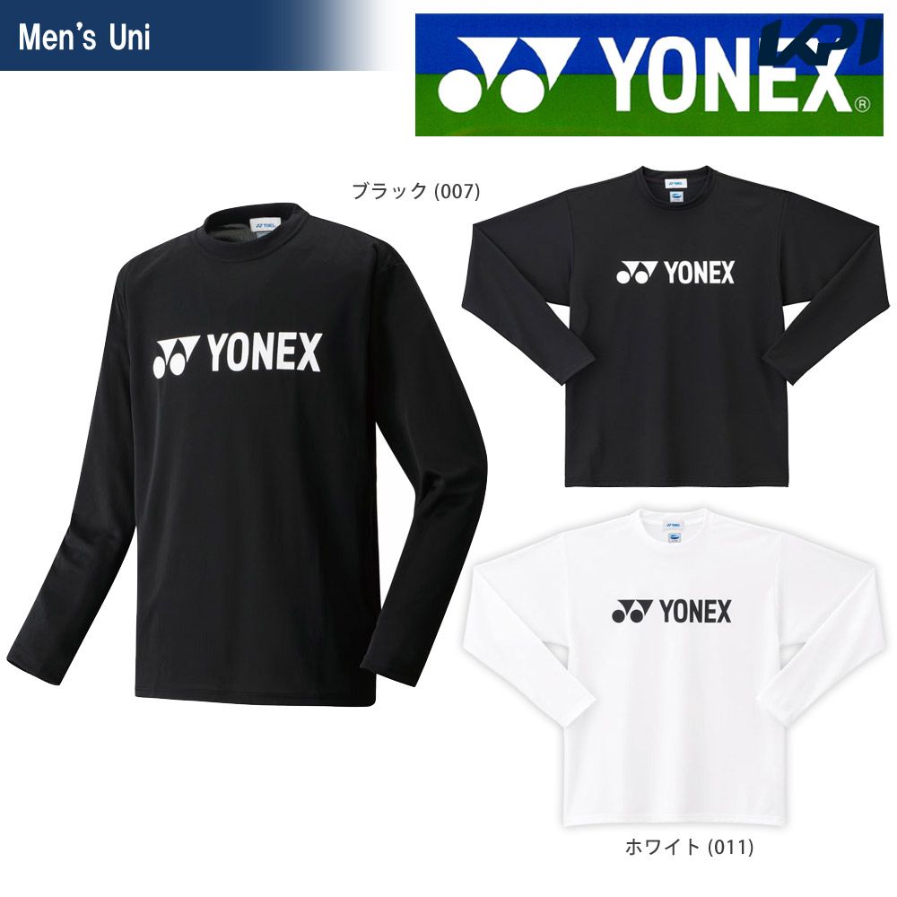 「ポスト投函便で送料無料」YONEX ヨネックス 「Uni ロングスリーブTシャツ 16158」スポーツウェア｜kpi