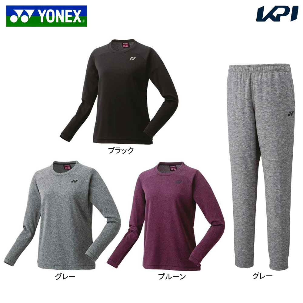 ヨネックス YONEX テニスウェア レディース 「上下セット」ロング