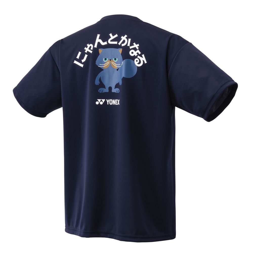 YONEX テニス シャツ（サイズ（S/M/L）：LL（XL））の商品一覧