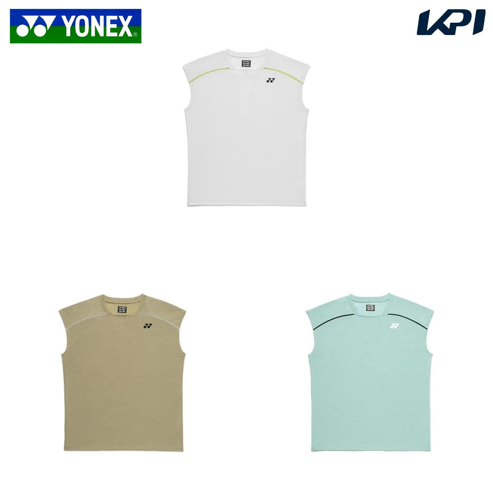 YONEX（ヨネックス） テニスウェア ユニセックス ユニドライTシャツ