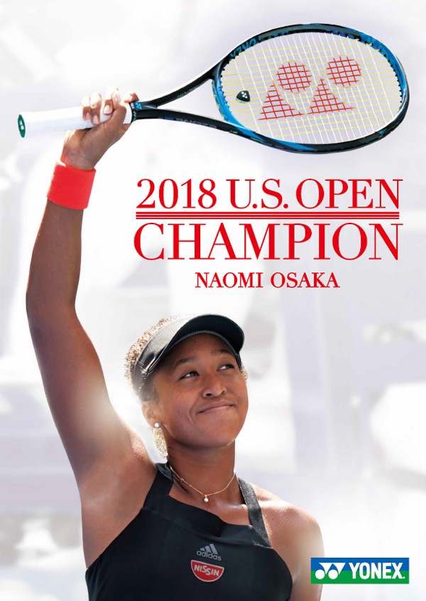 【大坂なおみ選手使用モデル】数量限定カラー　YONEX　 硬式テニスラケット テニスショップラリー / ヨネックス（YONEX）【大坂なおみ選手