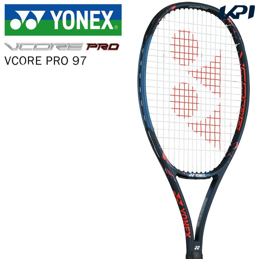 ヨネックス YONEX テニス硬式テニスラケット VCORE PRO 97