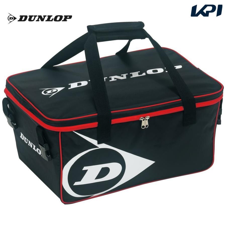 ① 【ダンロップカゴ付き‼️ソフトテニスボール120球‼️】 DUNLOP（ダンロップ） カゴ・ボールバッグ付き ソフトテニスボール