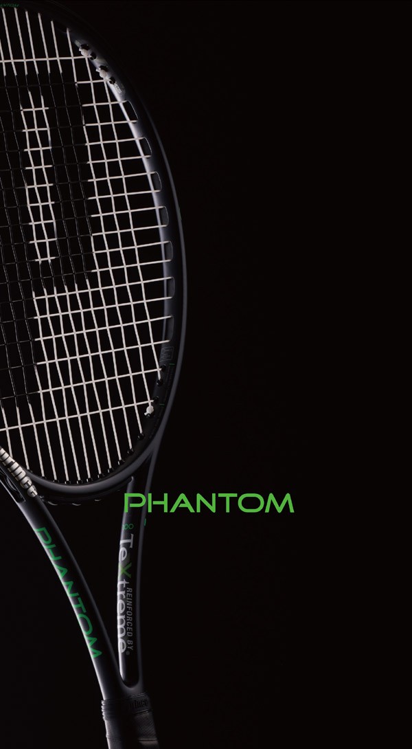 プリンス Prince 硬式テニスラケット PHANTOM O3 100 ファントム