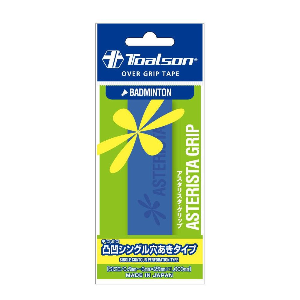トアルソン　ラプター　バドミントンラケット+グリップ TOALSON（トアルソン） バドミントングリップテープ BD 凸凹シングル穴