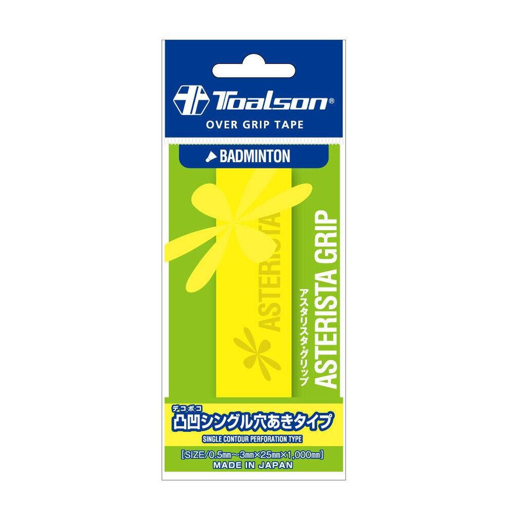 トアルソン　ラプター　バドミントンラケット+グリップ TOALSON（トアルソン） バドミントングリップテープ BD 凸凹シングル穴