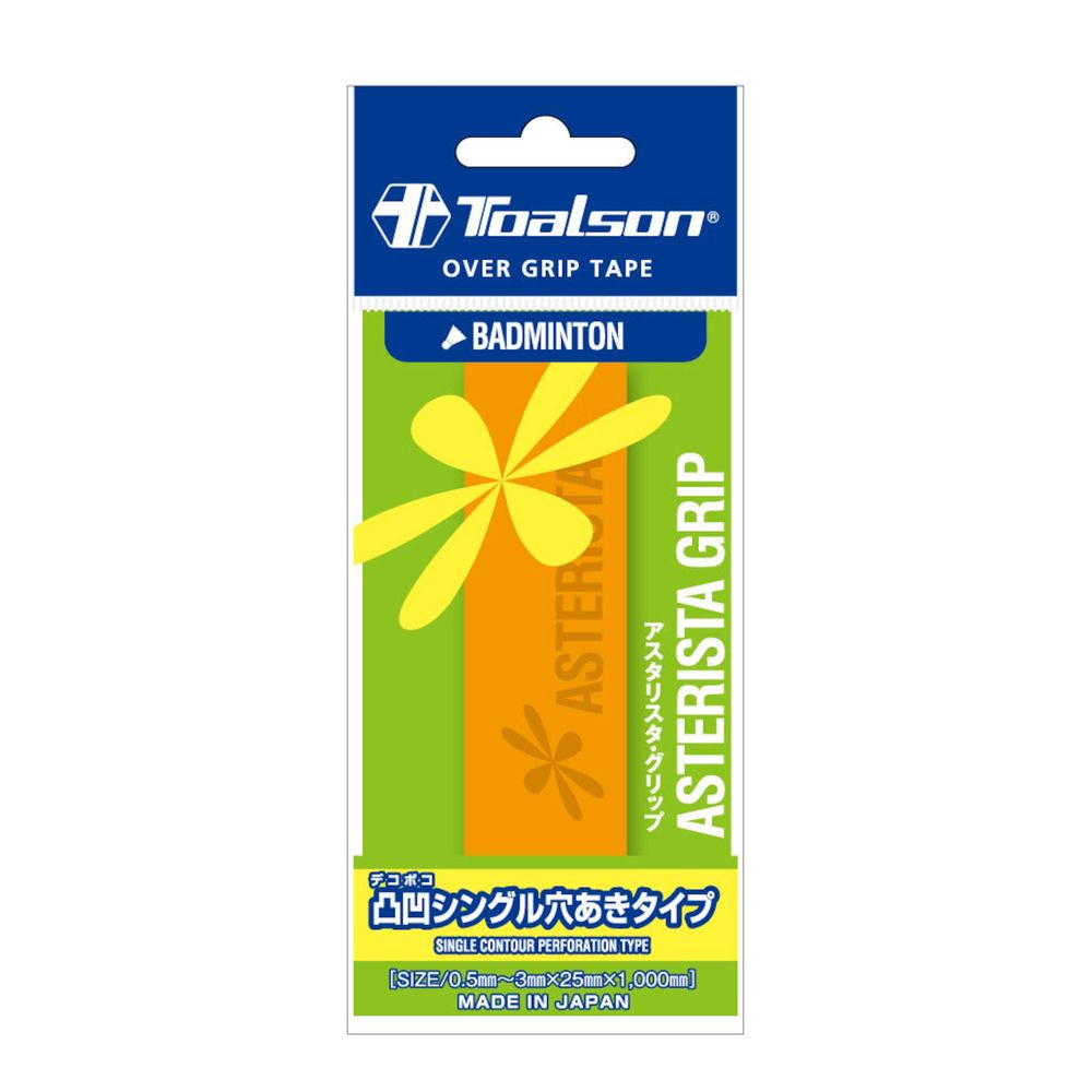 トアルソン　ラプター　バドミントンラケット+グリップ TOALSON（トアルソン） バドミントングリップテープ BD 凸凹シングル穴