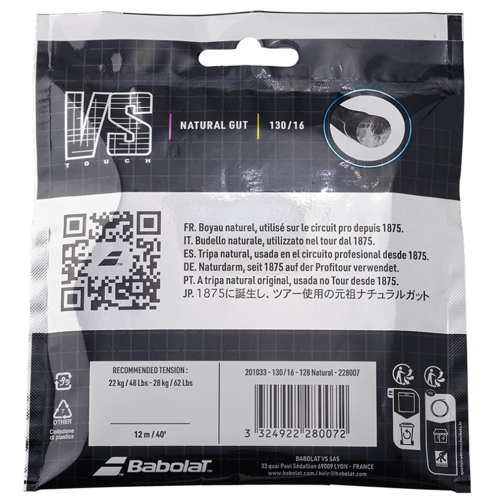 Babolat 『即日出荷』バボラ テニスガット・ストリング Touch VS