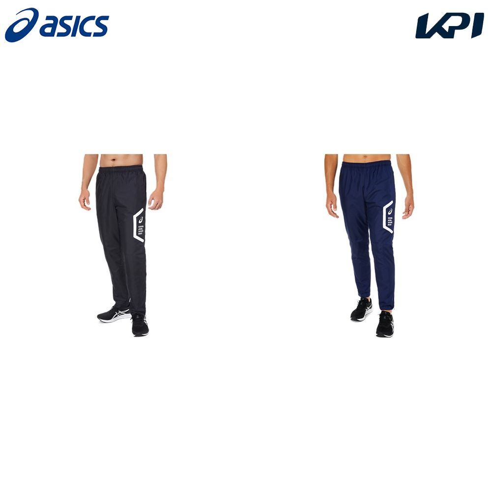 アシックス asics フィットネスウェア メンズ TEAM HEX WINDBREAKER PNT パンツ 2031E062 2023FW | ASICS