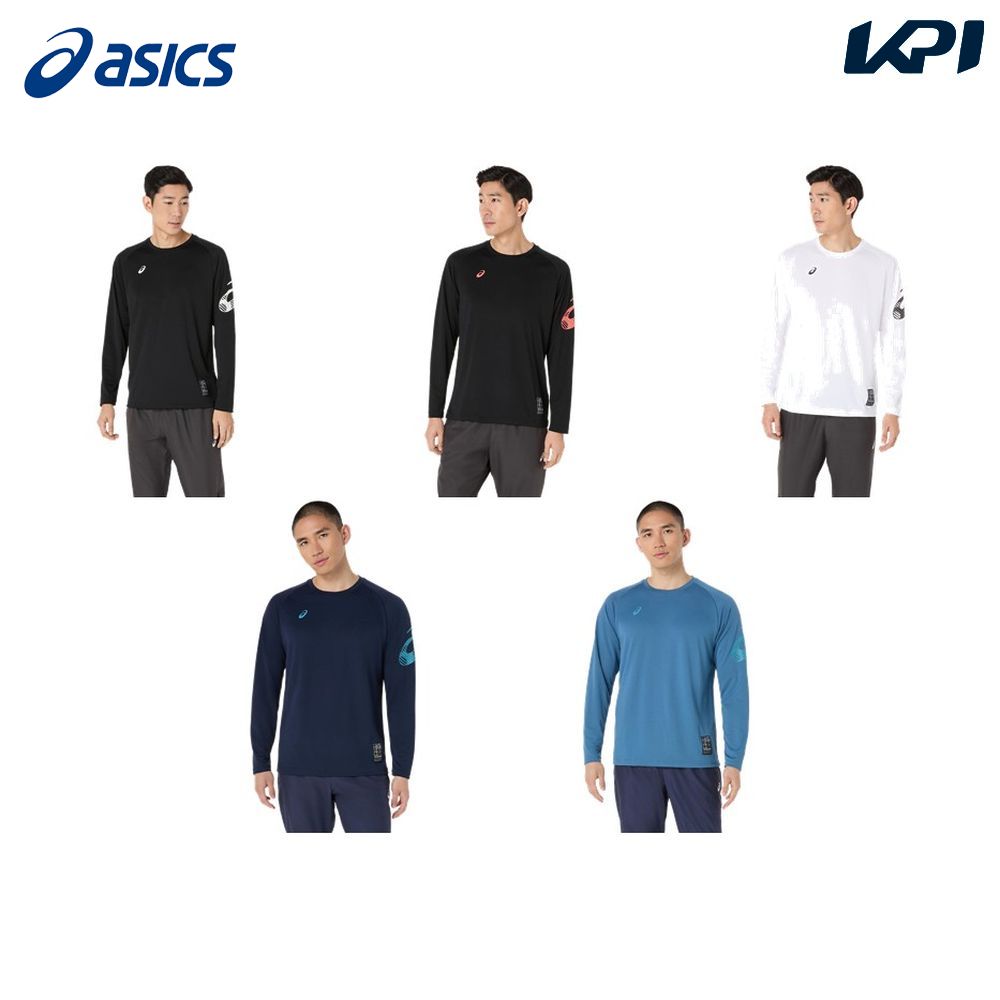 アシックス asics マルチSPウェア ユニセックス   ドライ長袖シャツ 2031F161 2025FW | ASICS