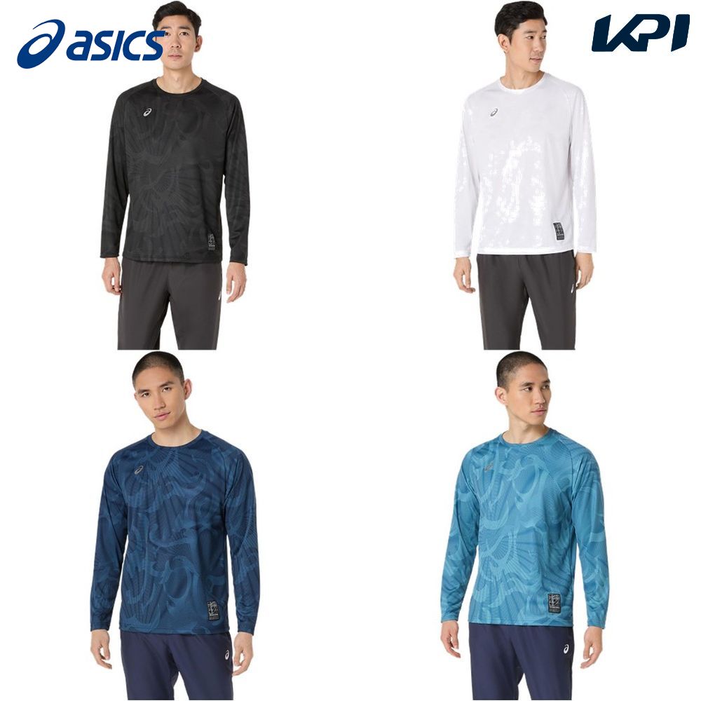 アシックス asics マルチSPウェア ユニセックス   ドライグラフィック長袖シャツ 2031F162 2025FW | ASICS