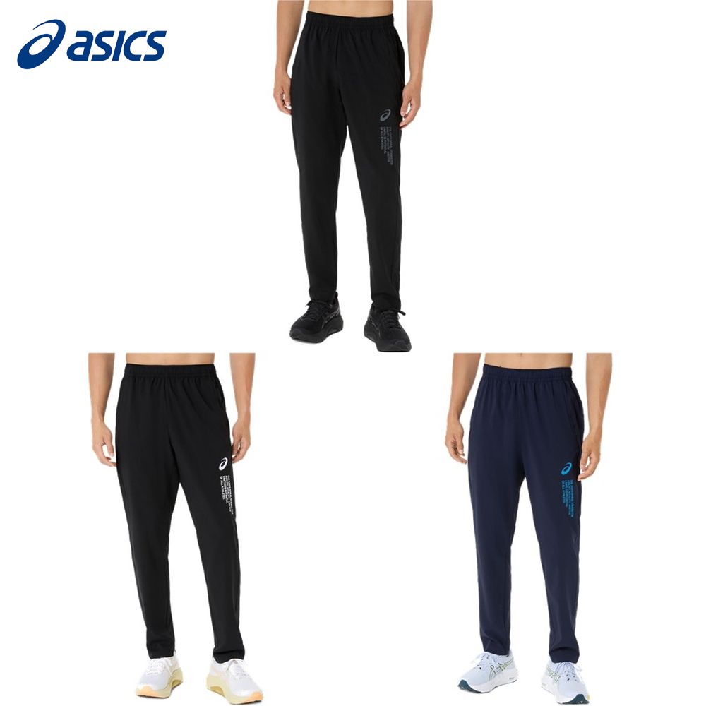 ASICS（アシックス） トレーニングウェア ユニセックス クールサマー