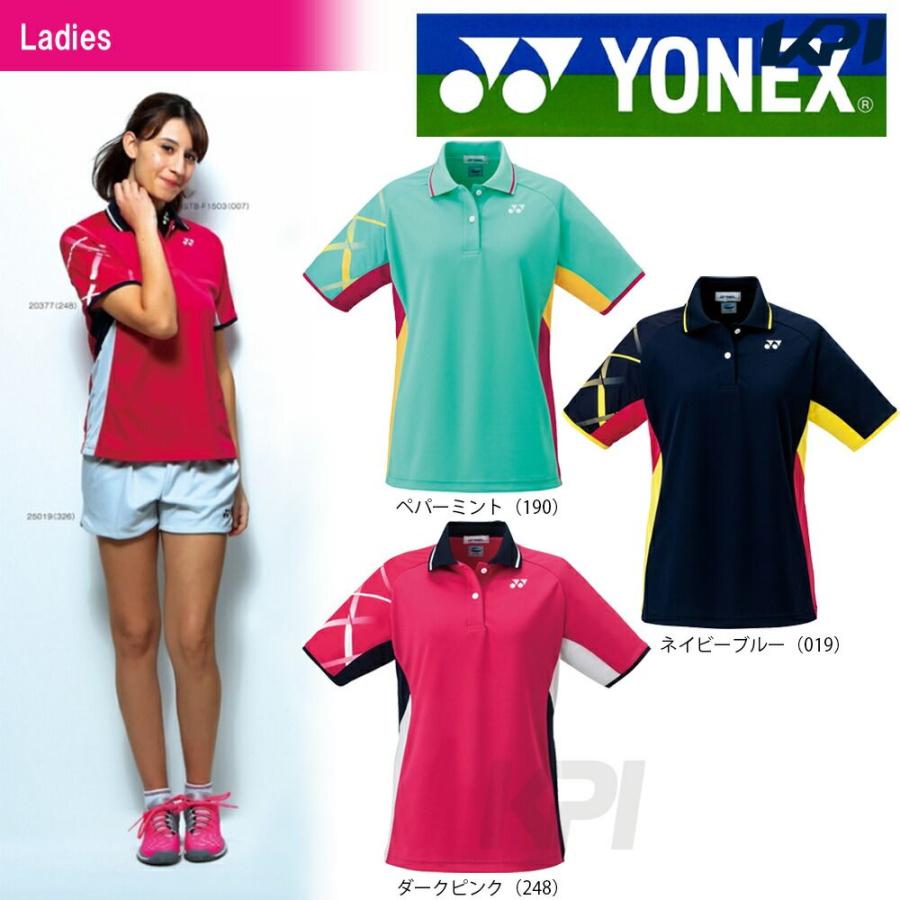 YONEX ヨネックス 「Ladies ウィメンズ ポロシャツ 20377」テニス＆バドミントンウェア「SSウェア」 夏用 冷感『即日出荷』