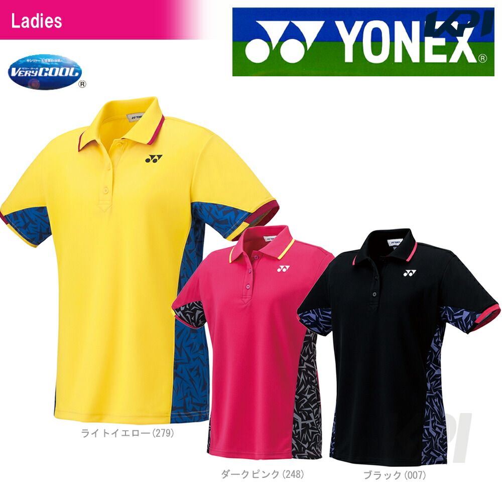 YONEX ヨネックス [ウィメンズポロシャツ 20382]テニス
