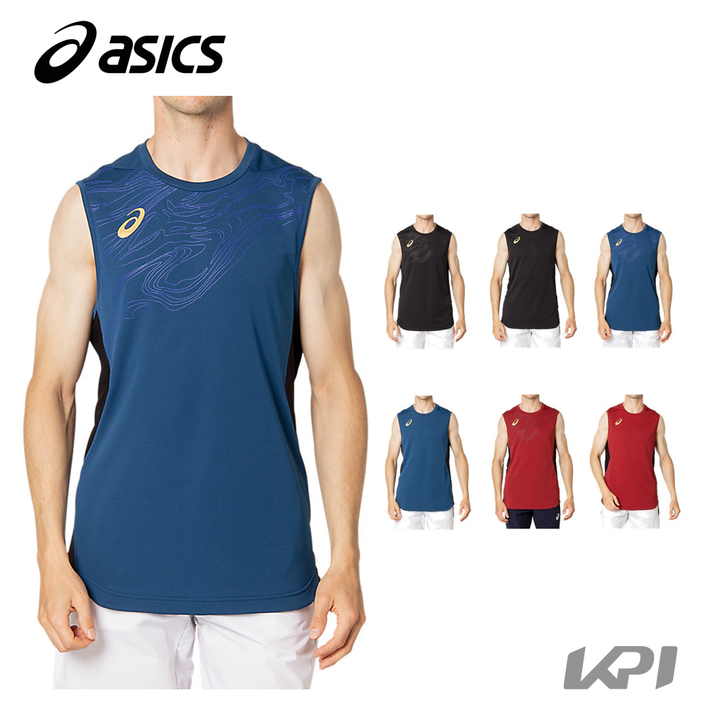 アシックス asics バレーボールウェア メンズ EL グラフィックノースリーブトップ 2051A263 2021SS : 2051a263 :  KPI - 通販 - Yahoo!ショッピング