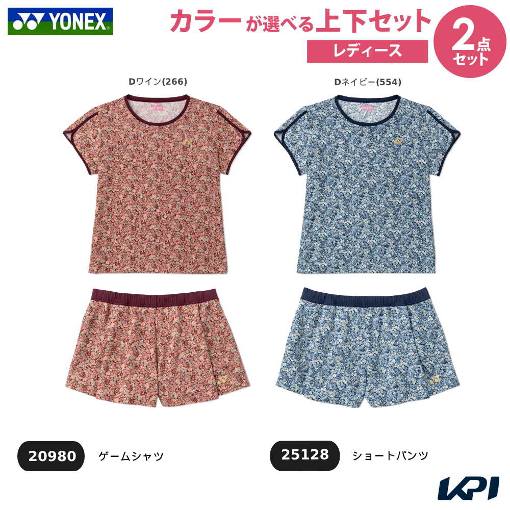 YONEX（ヨネックス） テニスウェア レディース ウィメンズショート