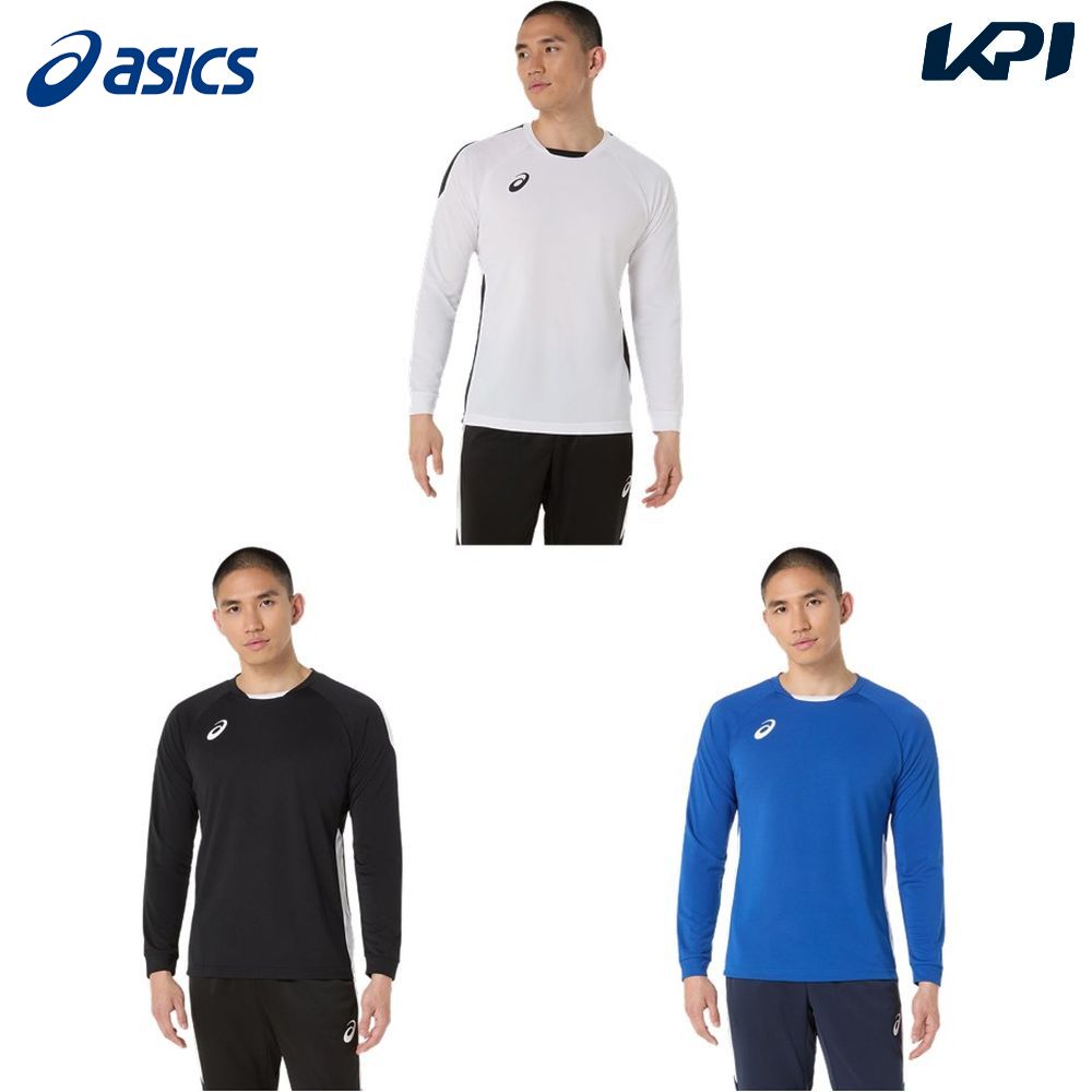 アシックス asics サッカーウェア メンズ   ゲームシャツ  長袖  2101A308 2025FW | ASICS
