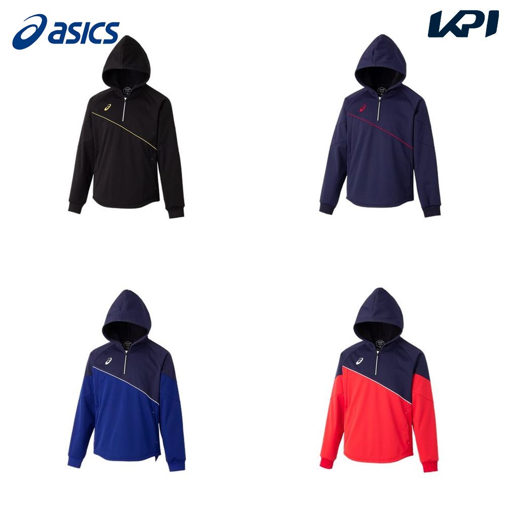 アシックス asics 野球ウェア メンズ ＧＳ．ＦＬＥＥＣＥ ＺＩＰ ＰＡＲＫＡ フリース パーカー 2121A247 2023FW｜kpi