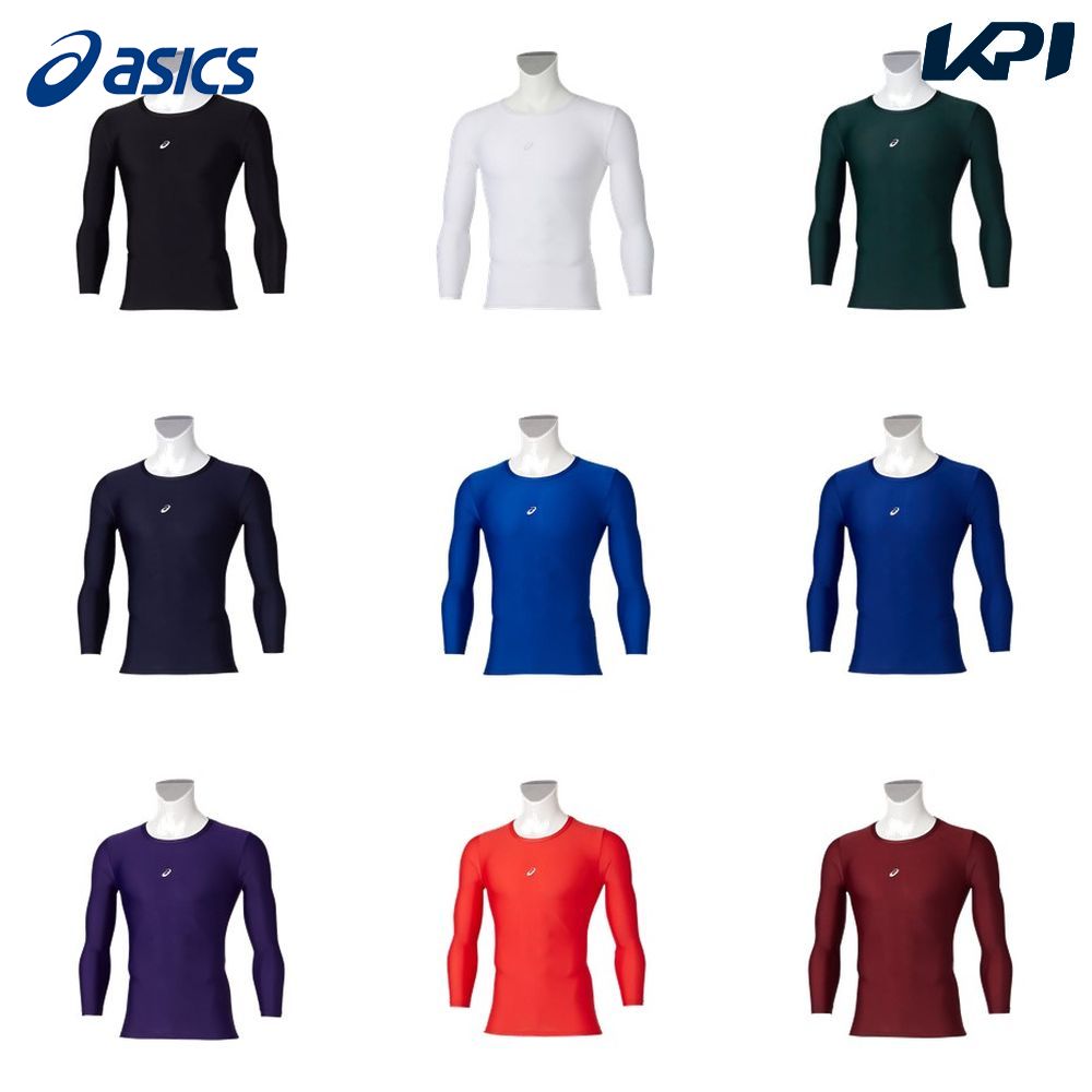 アシックス asics 野球ウェア メンズ １７ ＵＮＤＥＲ ＳＨＩＲＴＳ ＬＳ 長袖アンダーシャツ 2121A282 2023FW