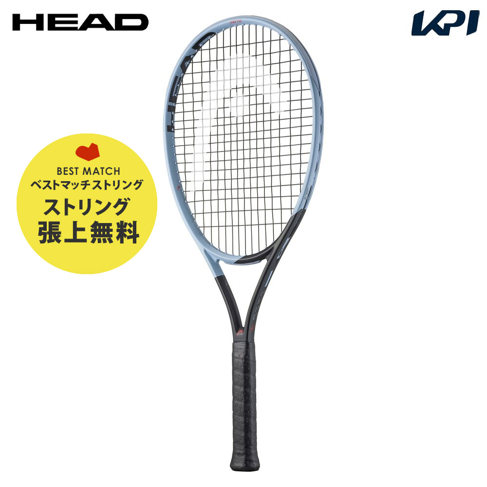 ヘッド HEAD テニスラケット インスティンクトPWR」の人気商品一覧