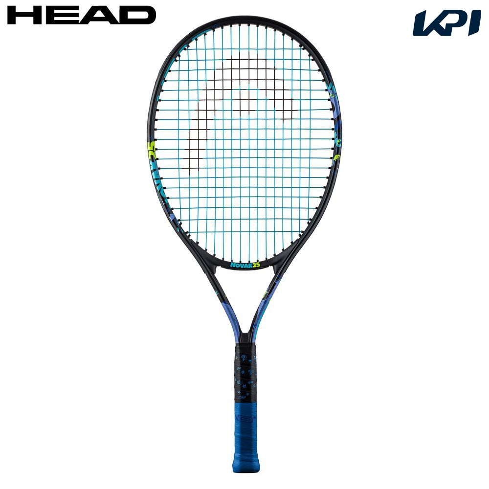 「ガット張り上げ済み」ヘッド HEAD テニスジュニアラケット ジュニア Novak 25 ノバク 25 235004