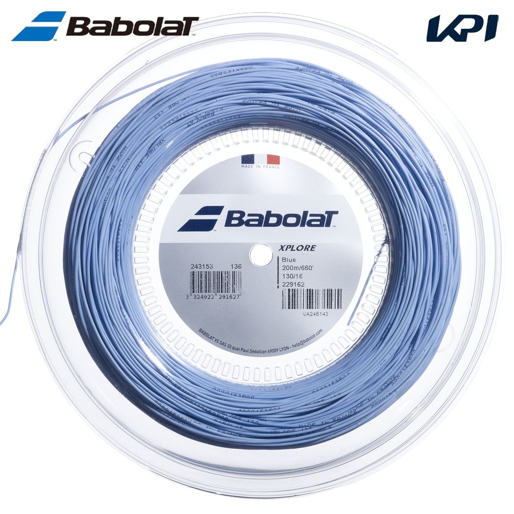 Babolat（バボラ） テニスガット・ストリング XPLORE エクスプロール