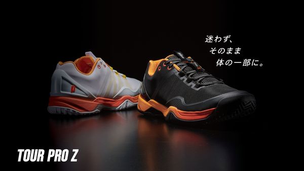 Prince（プリンス） 「最短当日出荷」プリンス テニスシューズ ユニ