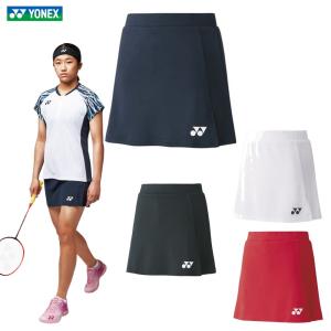 ヨネックス YONEX テニスウェア レディース スカート 26088 2022SS 『即日出荷』
