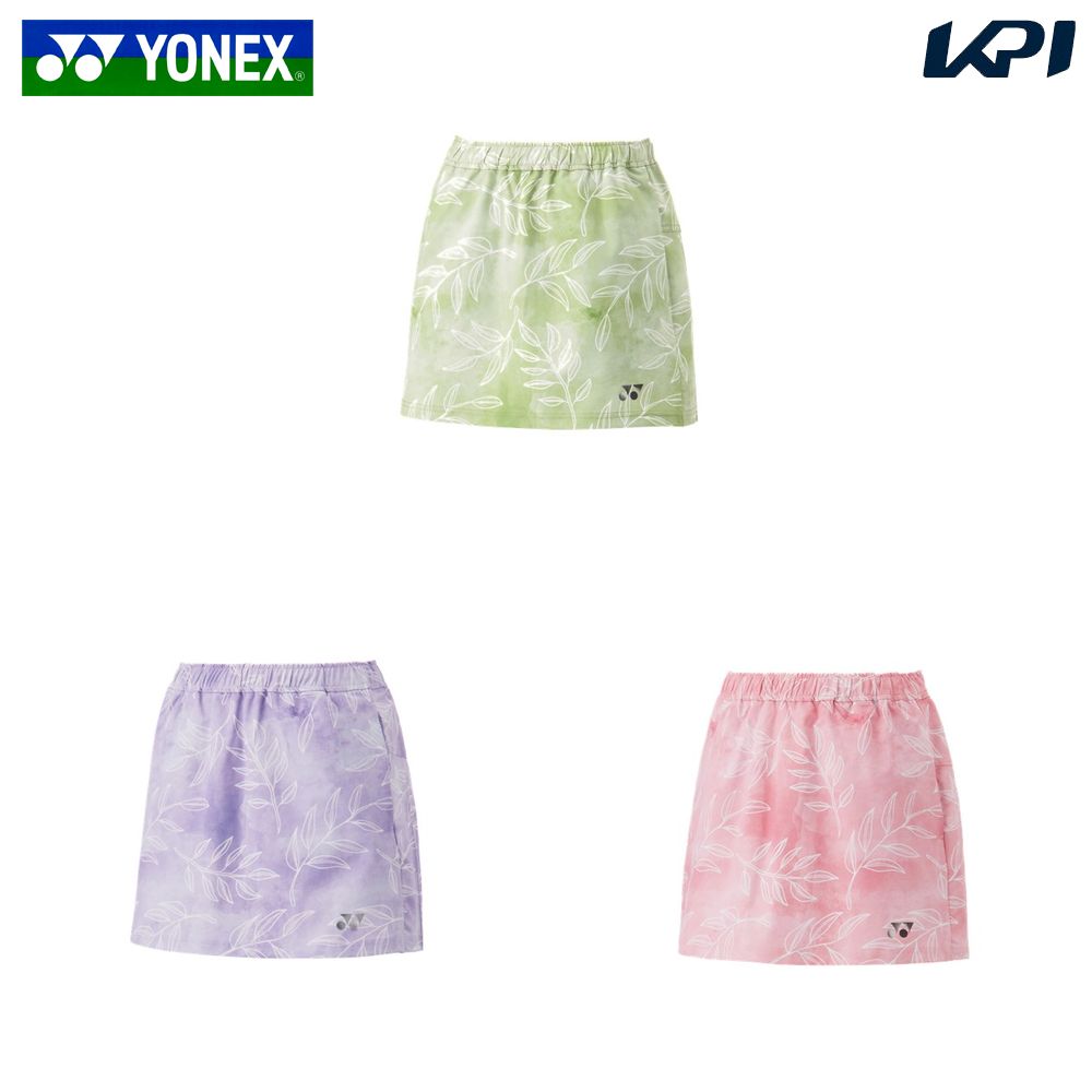 ヨネックス YONEX テニスウェア レディース   スカート 26140 2024SS｜kpi