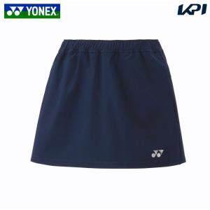 ヨネックス YONEX テニスウェア レディース   スカート 26141 2024SS