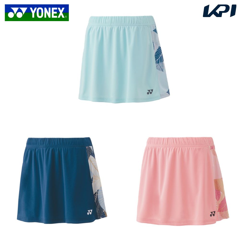 YONEX ヨネックス テニスウェア レディース スカート インナー
