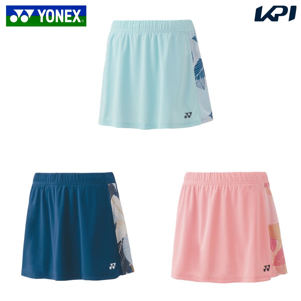 ヨネックス YONEX テニスウェア レディース   ウィメンズスカート インナースパッツ付  26142 2024SS｜kpi