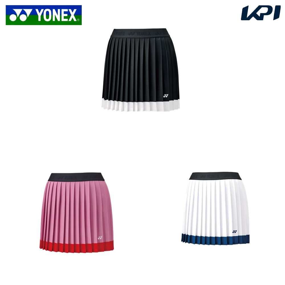 YONEX ヨネックス テニスウェア レディース スカート 26162