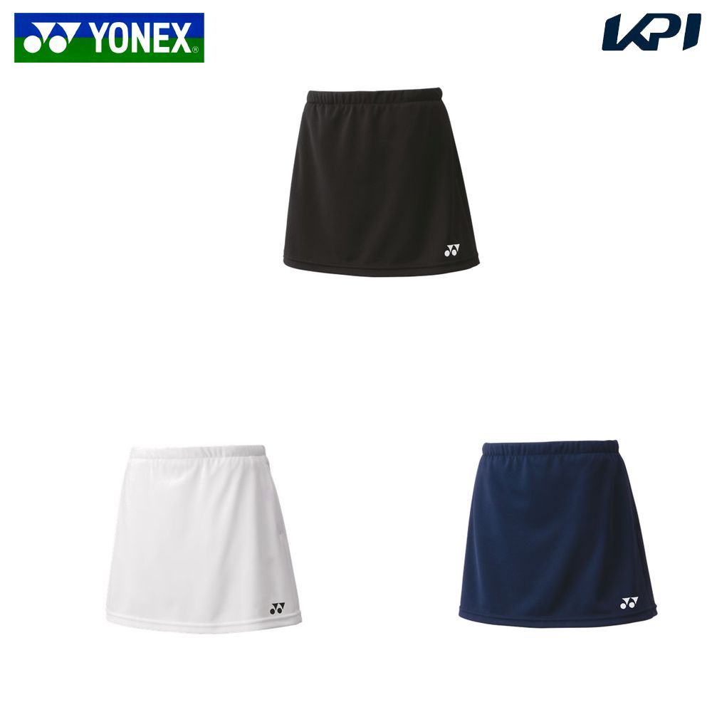 YONEX（ヨネックス） 「上下セット」ヨネックス テニスウェア ジュニア