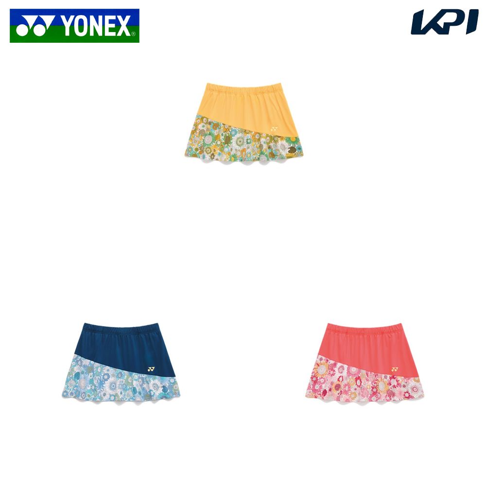 ヨネックス YONEX テニスウェア レディース ウィメンズスカート 26201 2026SS
