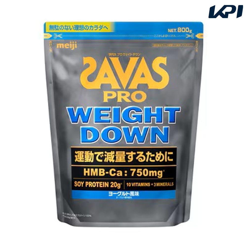 savas ウェイトダウン」の人気商品一覧 | 安い商品を通販サイト