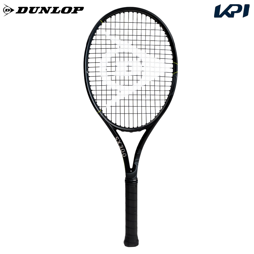 YONEX（ヨネックス） ソフトテニスラケット ボルトレイジ8S VOLTRAGE