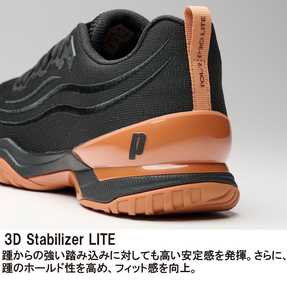 「最短当日出荷」プリンス Prince テニスシューズ ユニセックス TOUR PRO LITE 9 AC ツアー プロ ライト 9 AC オールコート用 DPSLA12-495