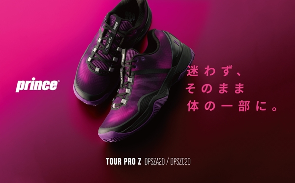 Prince（プリンス） テニスシューズ TOUR PRO Z 8 CG ツアー プロ