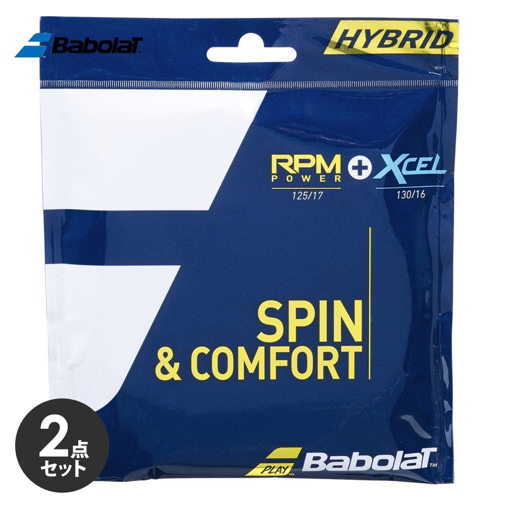 Babolat - Babolat RPMブラスト125 + TOUCH VS 130 2張セット Tennis string | RPM Blast 125 + Touch VS 130 | Babolat