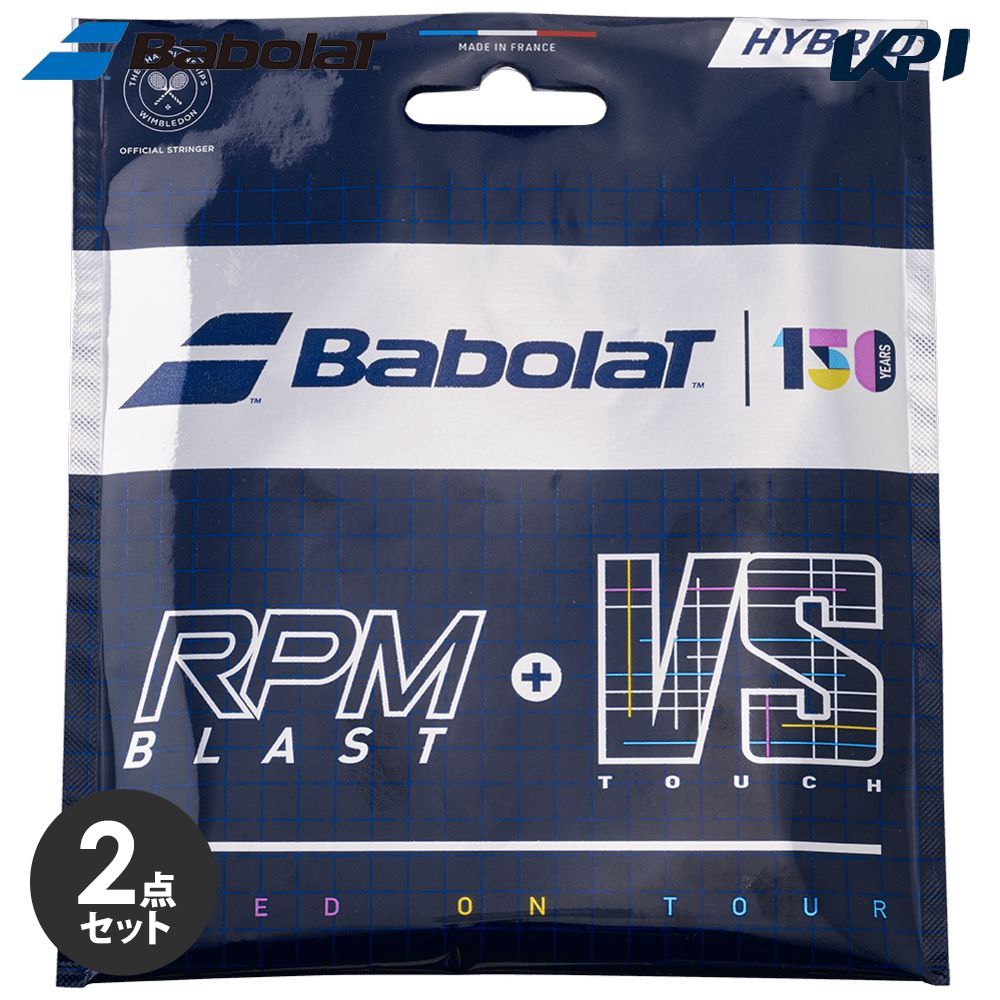Babolat - バボラ VSチーム 125 ナチュラル Babolat VS Team ２張り バボラ VSチーム 125 ナチュラル Babolat VS Team 2張り