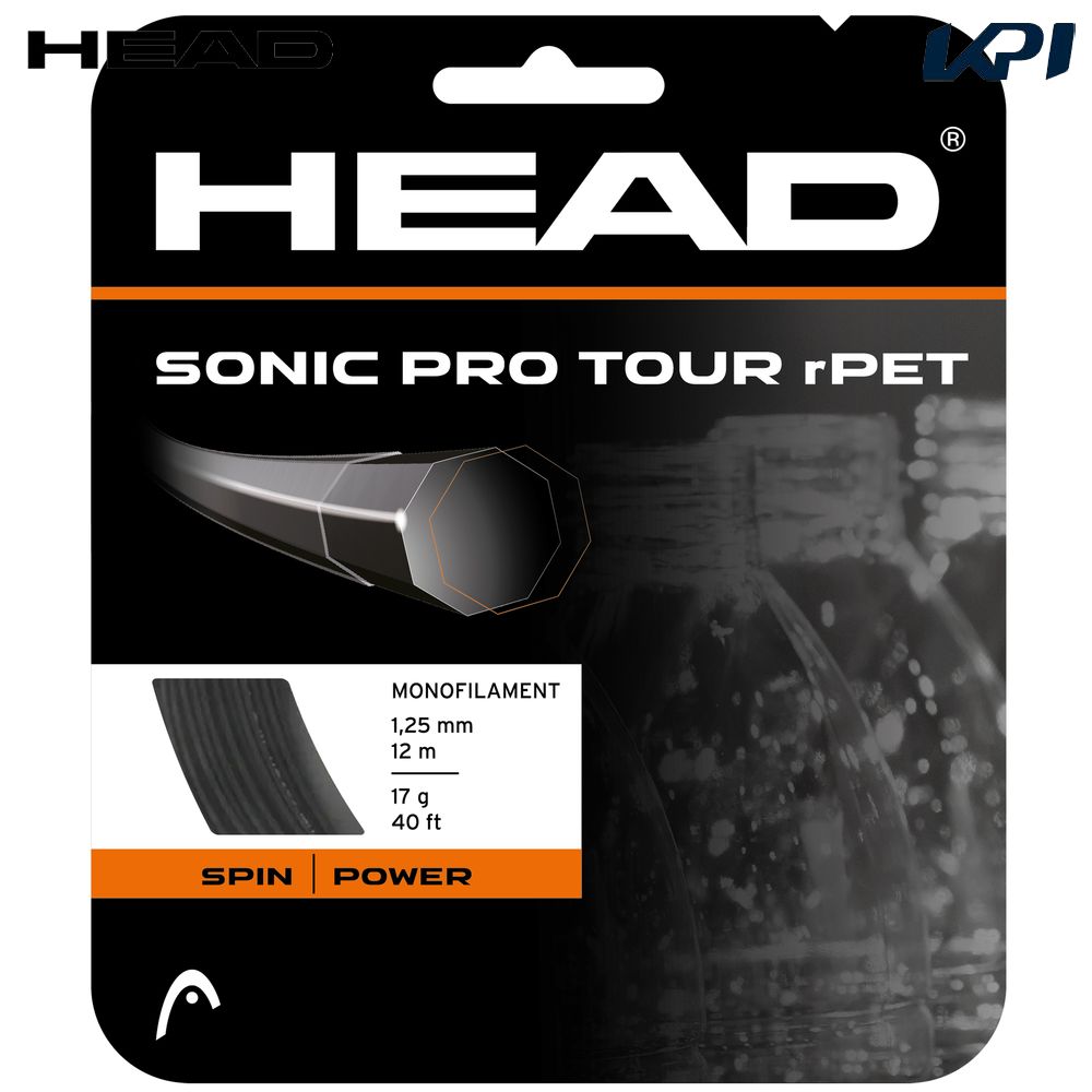 HEAD（ヘッド） テニスガット・ストリング Sonic Pro Tour rPET set