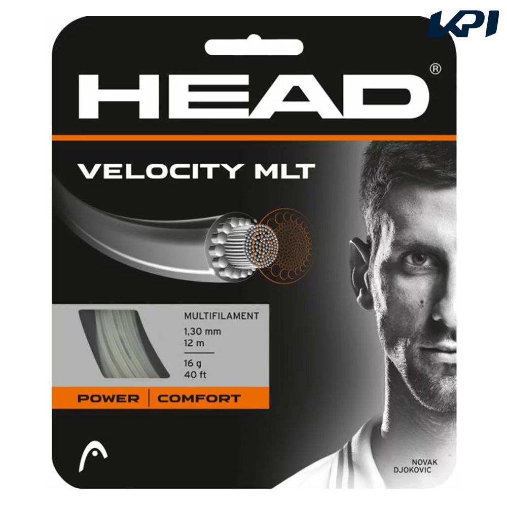 HEAD ヘッド 「Velocity MLT ベロシティ マルチ 281404」硬式テニス